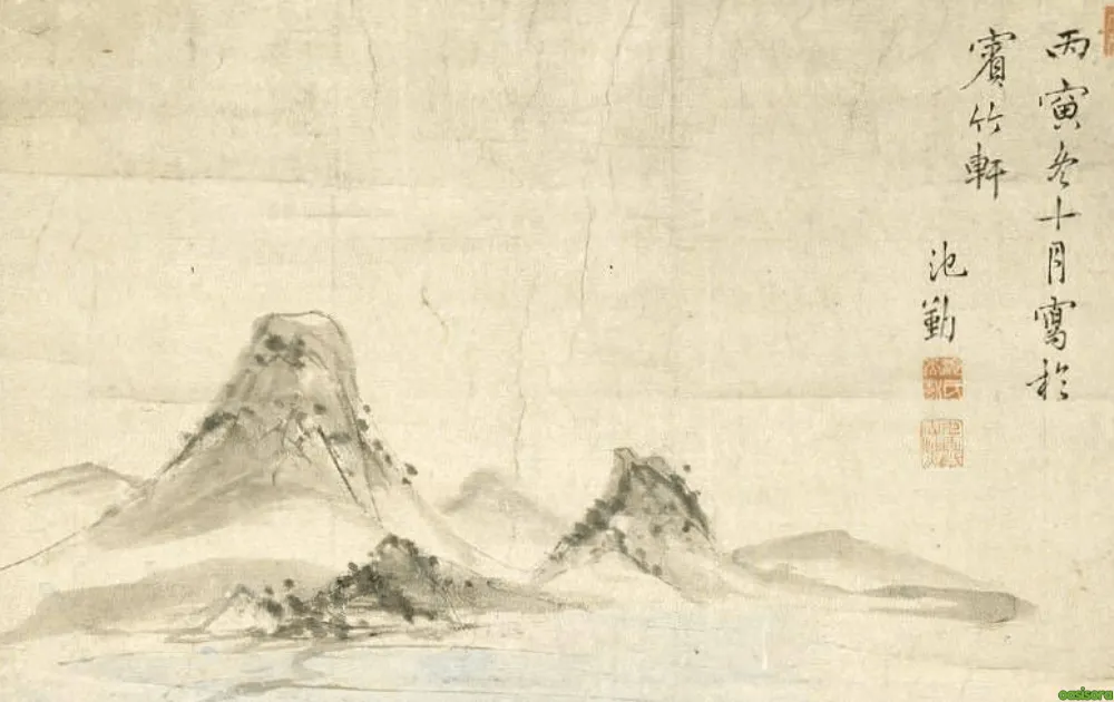 Concept-of-“Yohaku-No-Bi”